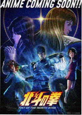 七根心简在线观看 第15集
