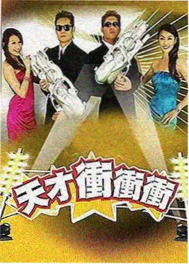 七根心简在线观看 特别篇第1集